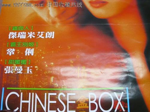 买个假的中密歇根大学文凭毕业证